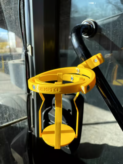 đ„€Gyroskopisk kopphĂ„llare
