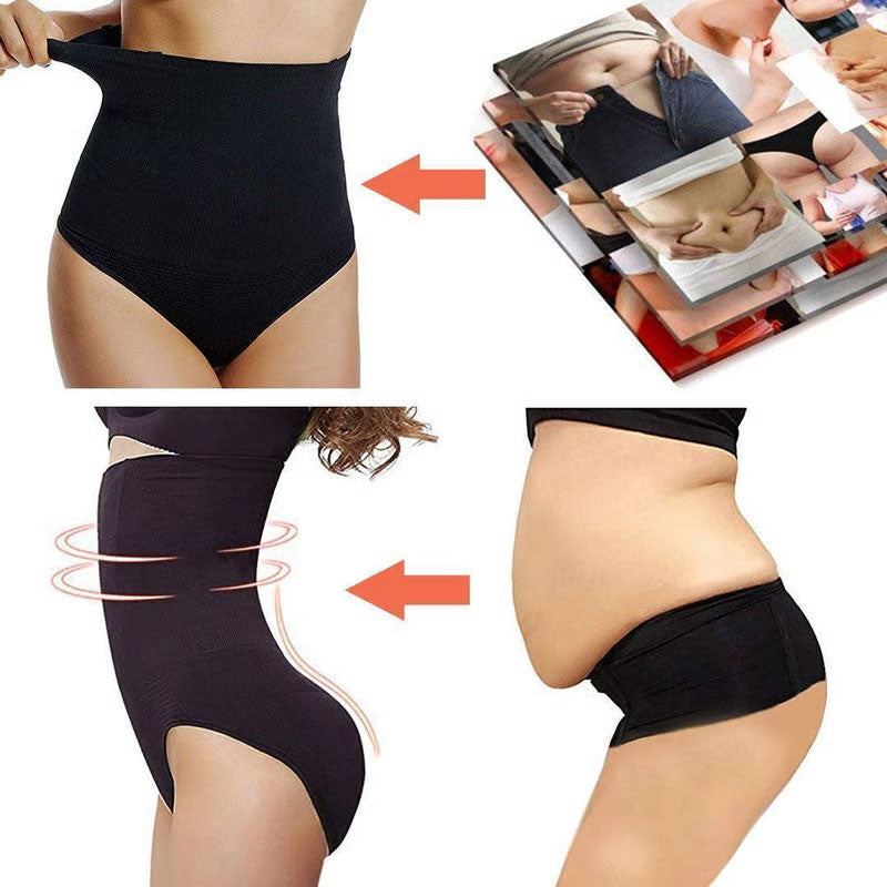 đ„Hög midja med shapewear och magkontroll