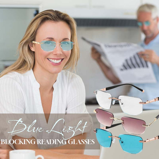 👓 Läsglasögon mot blått ljus × HD-linser | Lätta och tryckfria, inget obehag vid användning 🎯✨