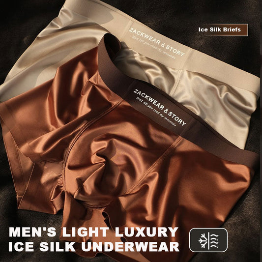 🍃Exklusiva herrkalsonger i issilke ｜ Känns som ingenting - komfort hela dagen!