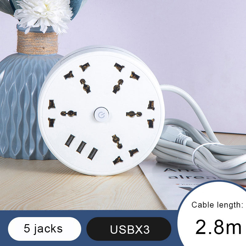 💥Universaluttag För Grenuttag