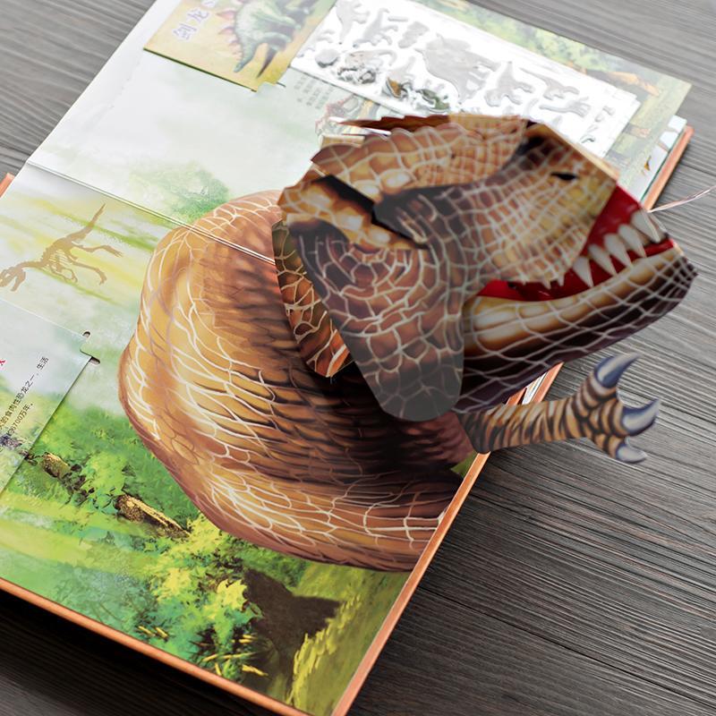 ⏰Historisk lägsta pris: spar 50% - 🦖3D Encyclopaedia Prehistorica Dinosaurs📙HARDCOVER (🔥KOOP 2 GRATIS FRAKT)