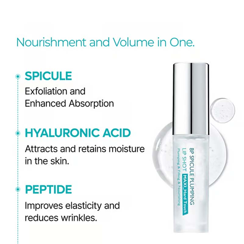 Lip Essence Oil-🎉 Jämnar ut fina linjer och minskar torrhet/Lip Essence Oil-🎉Smooths fine lines & reduces dryness